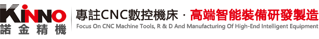 經濟單體大棚_經濟單體大棚_經濟單體大棚建設-和縣綠洲農業發展有限公司
